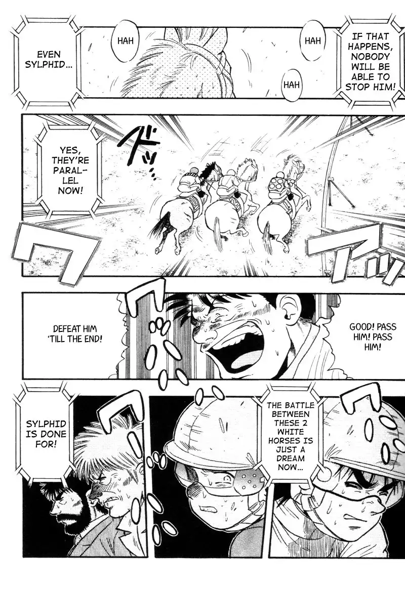 Kaze no Sylphid Chapter 135 14